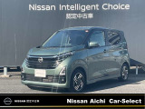 日産愛知販売 CarーSeiect中川の在庫車をご覧頂きまして誠にありがとうございます。この他にも画像がございますので、是非ご覧頂ければと思います。より詳しくお車をご覧いただけます。