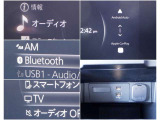 【スマホ連携も♪】 BluetoothやUSBは勿論、オプションのフルセグTV搭載!またスマホのアプリの一部がコネクトで使用できるアップルカープレイ、アンドロイドオートにも対応♪
