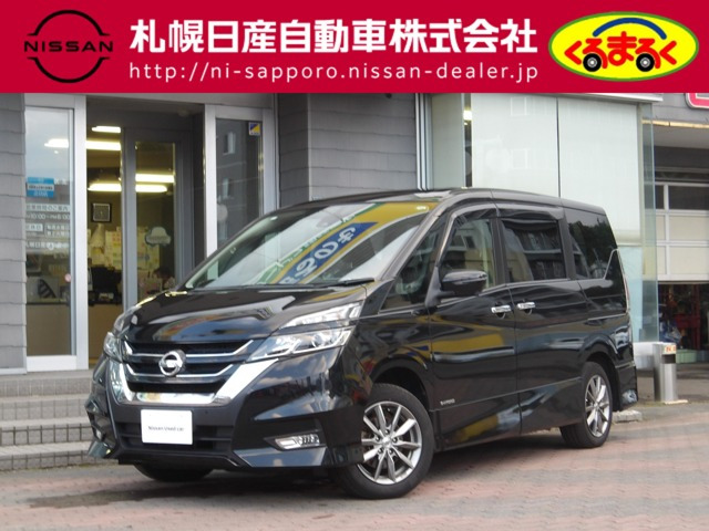 セレナ 2.0 ハイウェイスター VセレクションII 4WD 