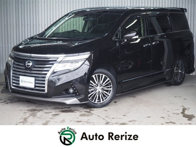 エルグランド 2.5 250ハイウェイスター プレミアム 