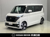 当社試乗車アップ 令和7年式 ルークス ハイウェイスターGターボプロパイロットエディション入庫しました!分りやすい画像を複数掲載しておりますので、ご覧ください♪