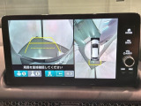 全方位モニターがついています! 車の周囲を360&deg;安全確認できるので、普段の駐車はもちろんの事、縦列駐車や幅寄せの際にも活躍してくれますよ。