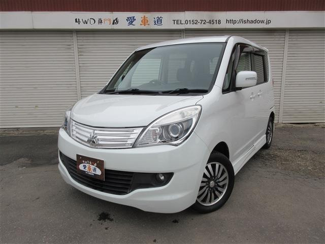 デリカD:2 1.2 S 4WD 両側パワースライドドア シートヒーター US