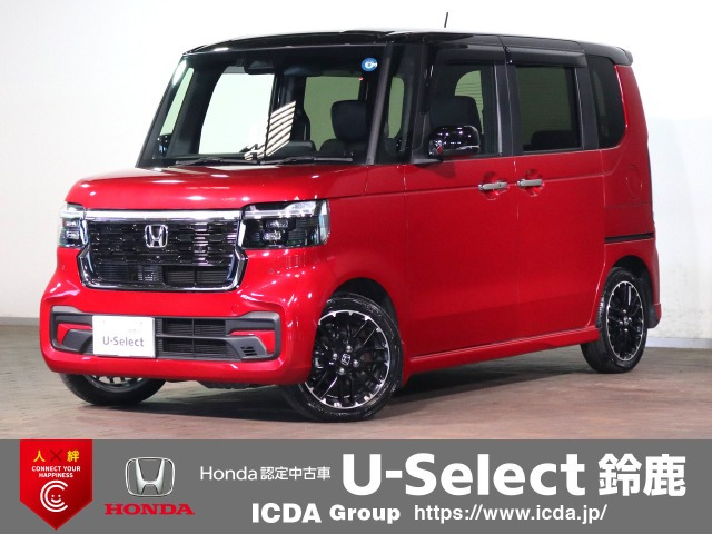 N-BOXカスタム ターボ コーディネートスタイル 2トーン 