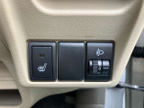 運転席シートヒーター ヘッドライトレベライザー