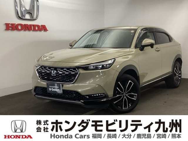 ヴェゼル 1.5 ハイブリッド Z 