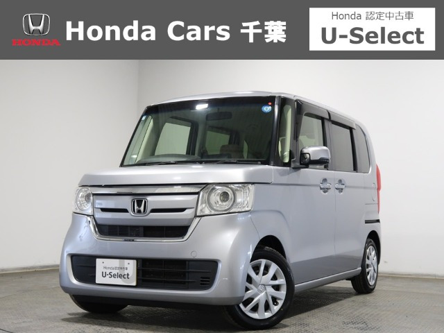 N-BOX G L ホンダセンシング 