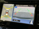 【アラウンドビューモニター】空の上から見下ろすような視点で駐車が可能♪前後左右の状況が把握でき、安心して駐車が可能です☆彡