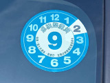 1オーナー弊社ユーザー様お下取車。令和8年2月7日(走行43,936キロ時)/日産神奈川サービス工場にて法定12ヶ月点検整備実施(整備記録簿御座います ※メーカー新車保証継承)。