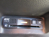 ETCも装備していますよ!ETC車載機を利用すると高速料金が割引に!!サイフにも優しい装備ですね♪