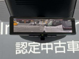 後席の人や荷物などで後方の視界が遮られてもインテリジェントルームミラーで後方カメラの映像が映りますので後方確認が良好です。