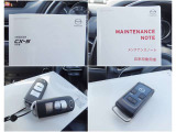 取説&メンテナンスノートもばっちり!スマートキーも2つ揃っています!エンジンスターターも♪