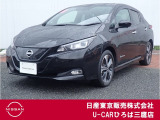 日産の電気自動車♪令和4年式リーフX Vセレクションが入庫致しました♪
