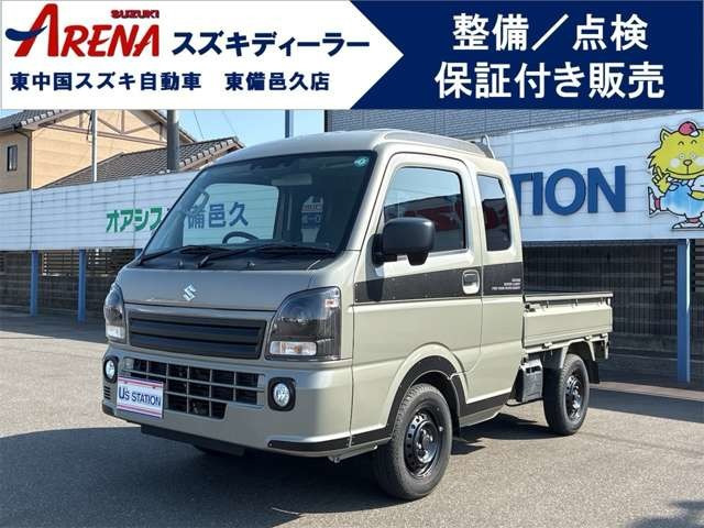 キャリイ スーパーキャリイ X リミテッド 4WD 