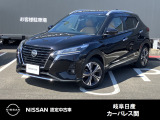日産 キックス