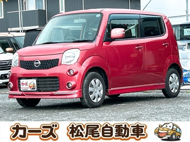 モコ X 保証12ヵ月・走行無制限 インテリキー