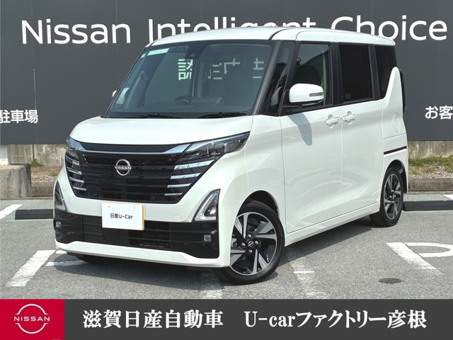 デイズ ハイウェイスター Gターボ プロパイロットエディション 