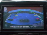 バックカメラ付きですので、車庫入れも安心して出来ます!