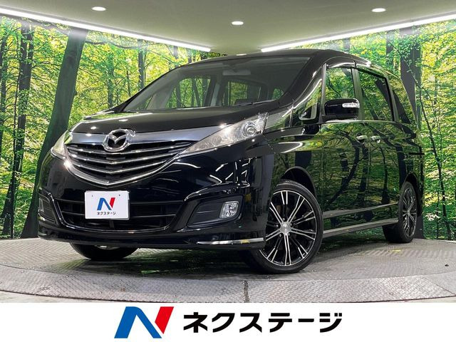 ビアンテ2.0 グランツ