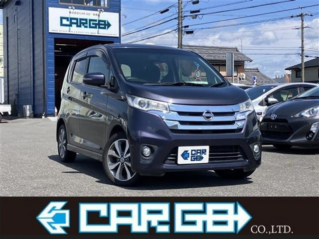 デイズ ハイウェイスター G アイドリングストップ・ディスプレイオーデ