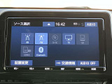 純正ナビを装着しています。Bluetooth(ブルートゥース)フルセグ視聴等が使用できます。