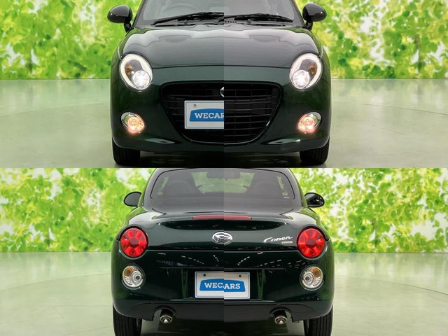 ダイハツ コペン 20th アニバーサリー エディション の中古車詳細