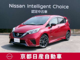ノート1.2e-POWER NISMO、新しく入荷しました♪