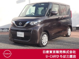 日産のハイトワゴン♪令和5年式ルークスXが入庫致しました♪