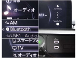 【スマホ連携も♪】 BluetoothやUSBは勿論、オプションのフルセグTV搭載!またスマホのアプリの一部がコネクトで使用できるアップルカープレイ、アンドロイドオートにも対応♪
