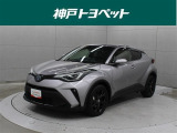 トヨタ C-HR