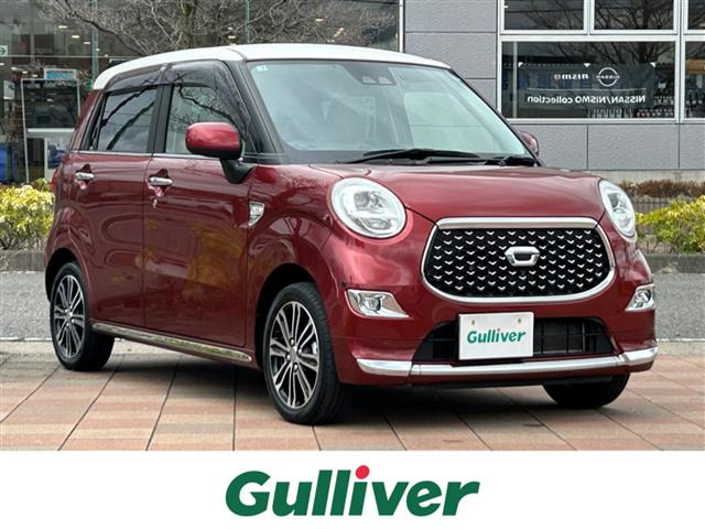 ダイハツ キャスト 