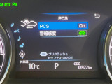 【プリクラッシュセーフティ】前方の車両等を検知し、衝突しそうな時は警報で注意を促し、ブレーキを踏む力をサポート。ブレーキを踏めなかった場合は衝突被害軽減ブレーキが作動、衝突回避をサポートします。