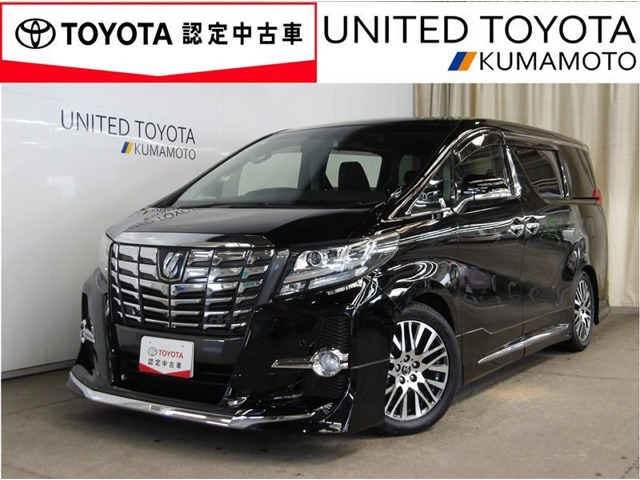 アルファード 2.5 S Cパッケージ 