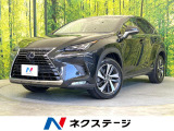 サンルーフ 三眼LED 純正10型ナビ バックカメラ 衝突軽減 レーダー