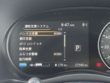 運転支援として様々な機能が搭載されています。