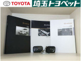 お探しの車、保証ついてますか?1年間走行距離無制限の全国トヨタディーラーのロングラン保証で購入後も安心です!保証内容で比べてみて下さい!