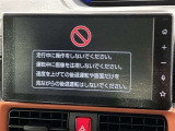 ディスプレイオーディオを装備。スマホとクルマをつなぐことで、これまでのナビに加えて、いろんなサービスが楽しめます。