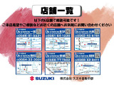 ☆店頭販売限定車両☆ 車両状態・保証・納車前整備の説明を受け安心購入(^^♪6店舗(一宮・高蔵寺・長久手・大府・安城・岡崎)どこでも商談可能です!お気軽にお問い合わせください♪
