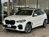 BMW正規ディーラー BMW Premium Selection調布の認定中古車です。厳しい基準をクリアした高品質車両のみ販売。BMW認定中古車保証付き(最長4年・距離無制限)、全国納車対応可能です。