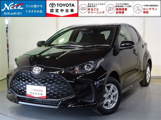 ヤリス 1.5 X 4WD （5BA-MXPA15）