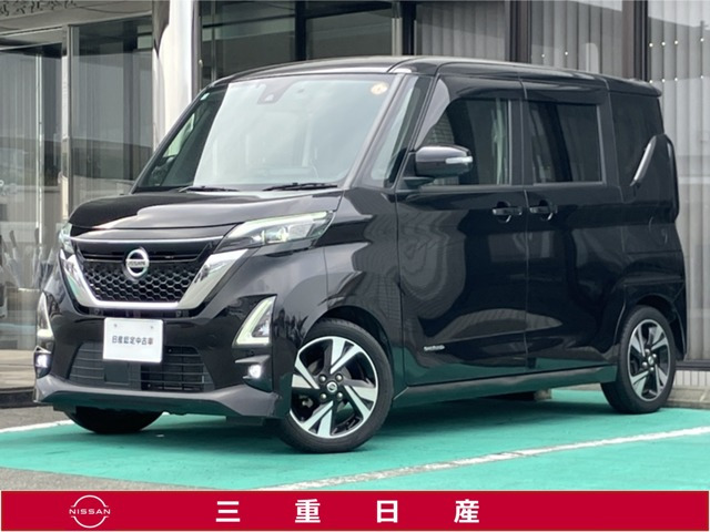 デイズ ハイウェイスター Gターボ プロパイロットエディション 