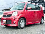 軽39.8専門店カーズの車輌をご覧いただき、誠にありがとうございます。福岡県小郡市上岩田1186-7TEL:0942-73-6060までお問合せ下さい♪