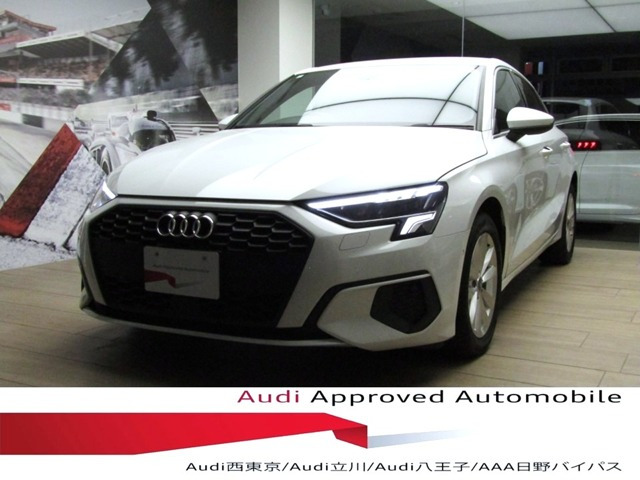 A3スポーツバック 30 TFSI 