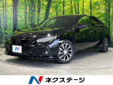 ホンダ シビック