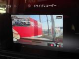 ドライブレコーダーはフロント&リヤ画像を録画、万が一の時でも安心です。