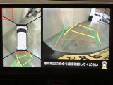 パノラミックビューモニター付きです。車両を上から見たような映像をディスプレイオーディオ画面に表示。運転席からの目視だけでは見にくい、車両周辺の状況をリアルタイムでしっかり確認できます。