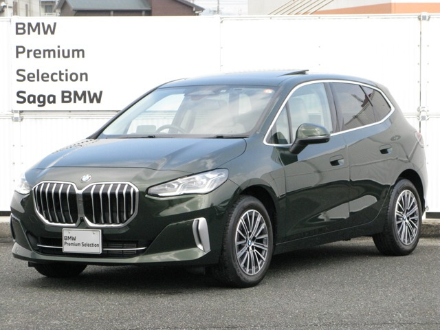 2シリーズアクティブツアラー 218d エクスクルーシブ  DCT