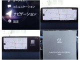 ショップオプションのナビも装備☆ナビだけでなくオーディオ画面との2画面表示などお客様にフィットしたマツコネでドライブをお楽しみください。