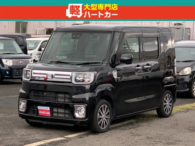 ウェイク G ターボ SAIII 