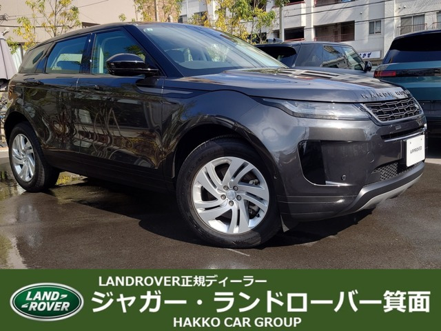 レンジローバーイヴォーク  S 2.0L D200 ディーゼルターボ 4WD